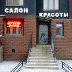 kazakova1.jpg